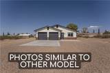 7674 Oxbow Drive - Photo 1