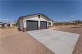 7674 Oxbow Drive - Photo 3