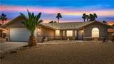 5218 Amber Sands Drive - Photo 1
