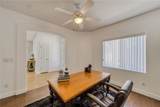 3575 Mccormick Boulevard - Photo 12