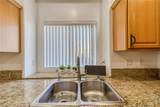 3575 Mccormick Boulevard - Photo 23