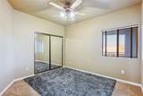 251 Moser Avenue - Photo 24