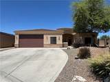 5507 Integrity Lane - Photo 2