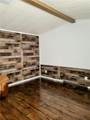 300 Marina Boulevard - Photo 10