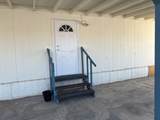 300 Marina Boulevard - Photo 5