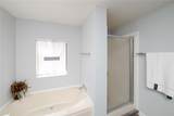 2500 Neal Avenue - Photo 22