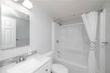 2500 Neal Avenue - Photo 26