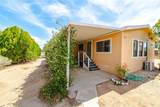 2500 Neal Avenue - Photo 3