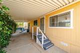 2500 Neal Avenue - Photo 4