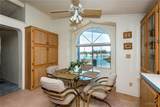 1370 Dike Road - Photo 30