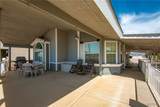 1370 Dike Road - Photo 4