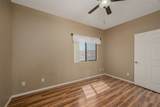 3360 Landon Drive - Photo 18