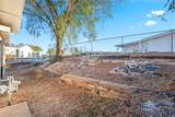 590 Holly Street - Photo 12