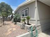 1930 Orca Lane - Photo 7