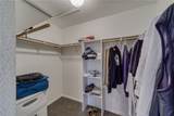 3408 Sunriver Road - Photo 27