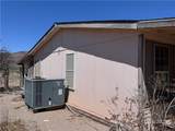 3053 Mcconnico Road - Photo 8