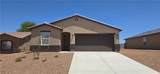 2109 Crystal Drive - Photo 1