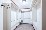 5105 Erin Drive - Photo 44