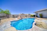 2041 Sundance Drive - Photo 69