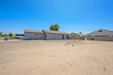 9913 Arizona Drive - Photo 13