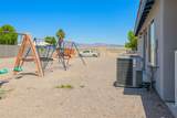 9913 Arizona Drive - Photo 58