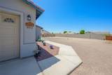 9913 Arizona Drive - Photo 9