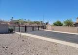 996 Desert Nights Lane - Photo 12