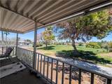 2000 Ramar Road - Photo 11