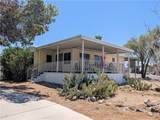 2000 Ramar Road - Photo 7