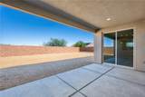 3799 Ramsey Road - Photo 60