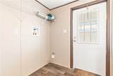 1721 Dean Drive - Photo 9