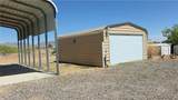 3570 Maverick Road - Photo 7
