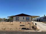 954 Roadrunner Drive - Photo 1
