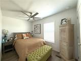 1300 Ramar Road - Photo 11