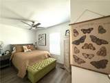 1300 Ramar Road - Photo 12