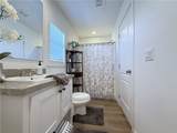 1300 Ramar Road - Photo 16
