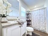1300 Ramar Road - Photo 17