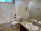 2409 Valentine Avenue - Photo 18