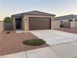 3276 Farm Crest Avenue - Photo 2