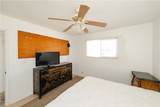 2725 Neal Avenue - Photo 18