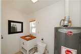 2725 Neal Avenue - Photo 28