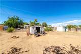 2725 Neal Avenue - Photo 37
