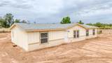 10075 S Aquarius Dr Road - Photo 1