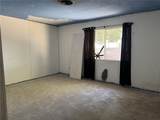 2560 Coronado Avenue - Photo 7