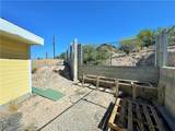 309 Maple Street - Photo 26