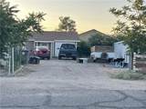 2339 Ashfork Avenue - Photo 2