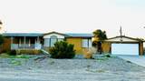 2550 Iroquois Road - Photo 2