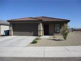 2487 Tapatio Dr - Photo 1