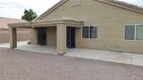 4756 Fawn Lane - Photo 32