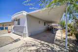 2270 Riverview Circle - Photo 2